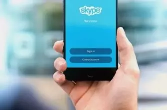Как просмотреть свой логин в Skype