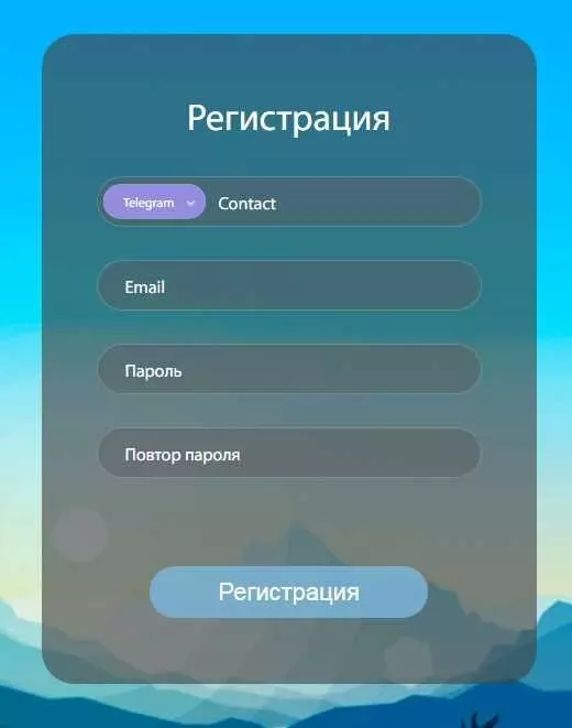Зайдите на сайт sms-man.ru и зарегистрируйтесь.

